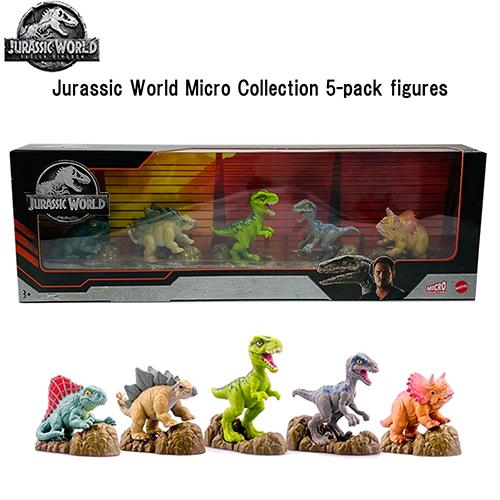 ジュラシックワールド ミニフィギュア 5個 セット BOX入り 17110