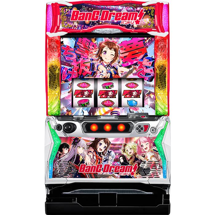 スマスロ】 ※選べる！ユニット！ Lバンドリ！【接続ユニット取り付け