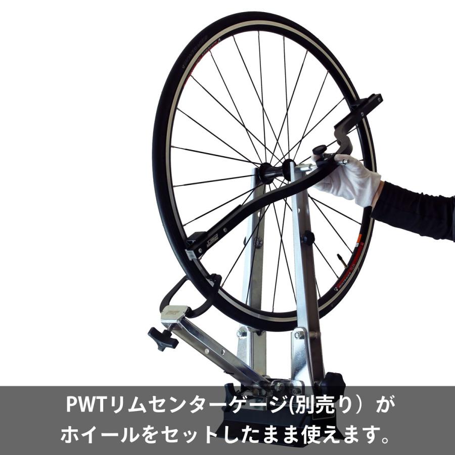 PWT 振れ取り台 ホイール振れ取り台 スルーアクスルアタッチメント付属