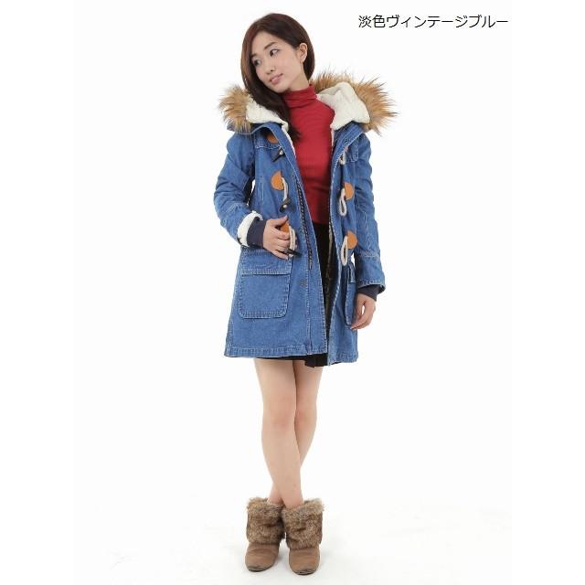 RNA-N（アールエヌエーエヌ） コート Sale セール 70%off C0603 デニム