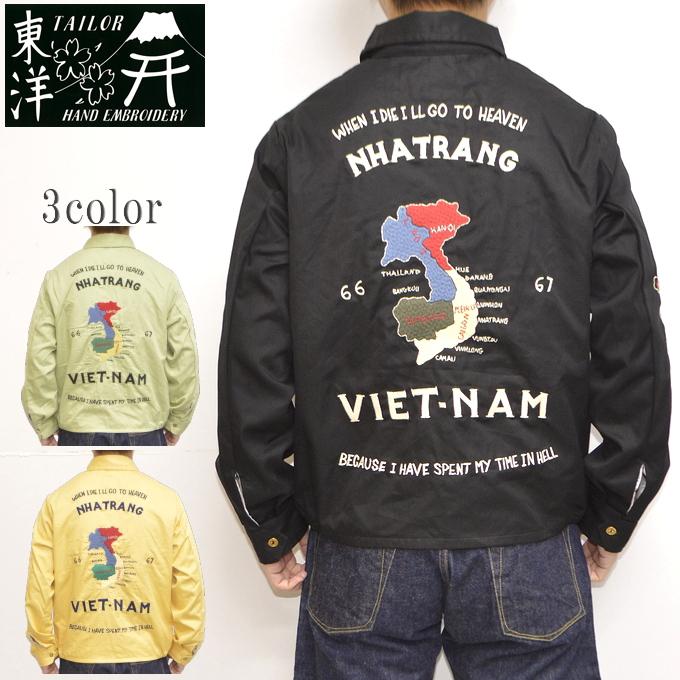 TAILOR TOYO テーラー東洋 Tailor Toyo TT15275 ベトジャン コットン