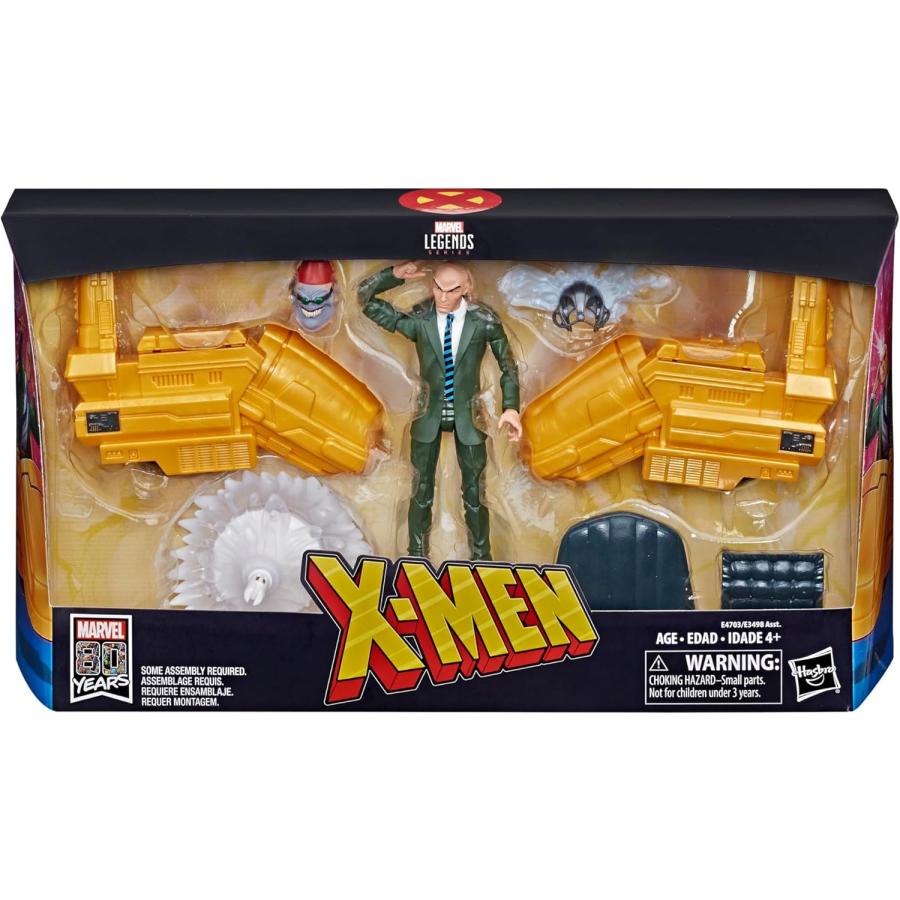 マーベルレジェンド プロフェッサーX＆ホバー・チェア : ロボット