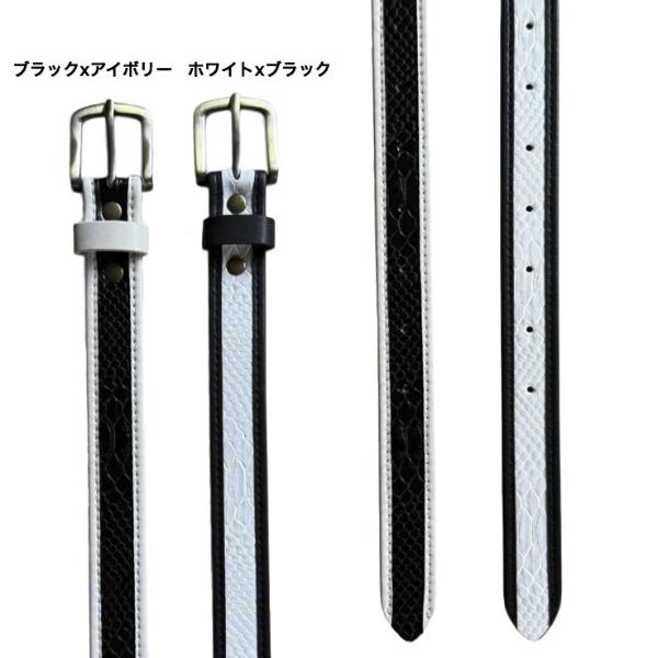 GOOD ROCKIN'（グッドロッキン） ツートンカラーパイピングスキニー