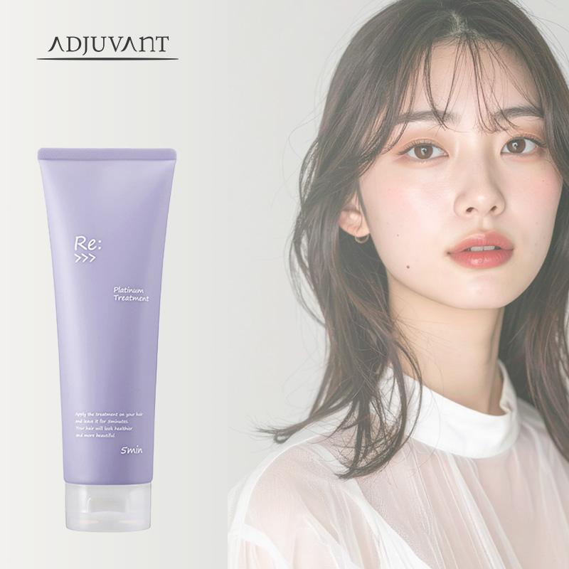 ADJUVANT（アジュバン） リ： プラチナム トリートメント 250g|リ: re