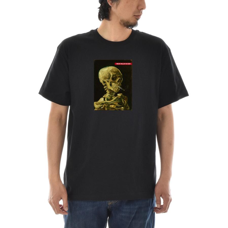 半袖 アートTシャツ】ゴッホ Tシャツ 火の付いたタバコをくわえた骸骨