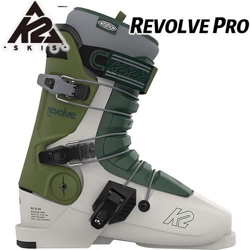 K2 23/24 REVOLVE PRO K2 ブーツ リヴォルブ プロ モーグルブーツ 超