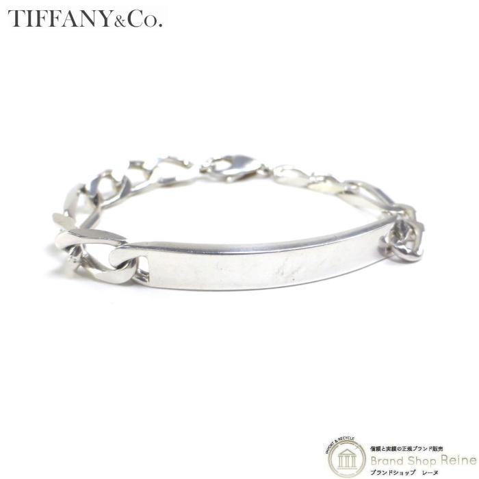 TIFFANY&Co.（ティファニー） ID プレート バー フラットツイスト