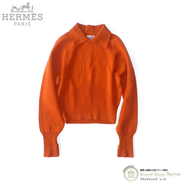 HERMES（エルメス） ウール ニット ショート ヴィンテージ セーター