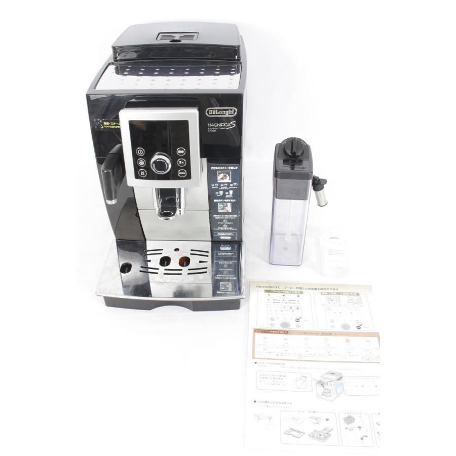 マグニフィカS デロンギ カプチーノ スマート ECAM23260SBN 除石灰剤