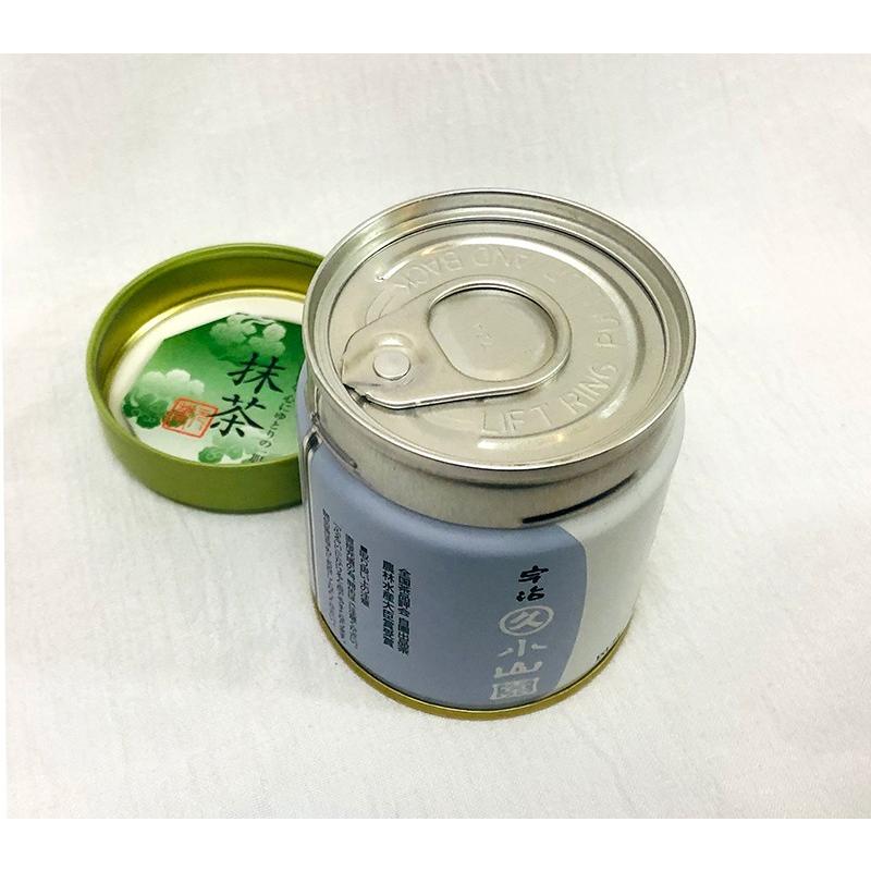 抹茶 宇治 丸久小山園 天授 20g 缶詰 てんじゅ 宇治抹茶 小山園 京都産