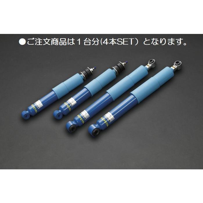 200系ハイエース2/4WD用Rimxエナペタルショックアブソーバ減衰力12段