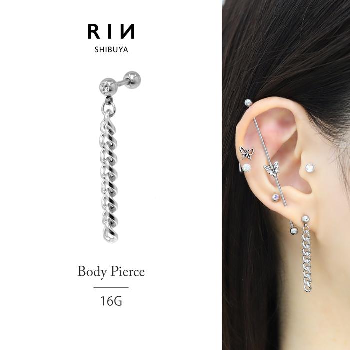 凛 RIN ボディピアス チェーン 軟骨 16G スタイリッシュ 片耳用 金属