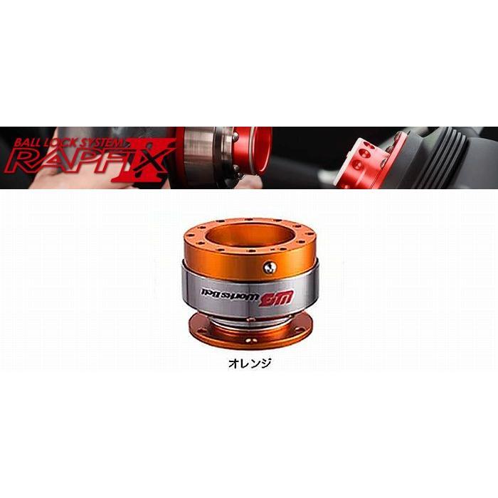 Works Bell（ワークスベル） WORKSBELLワークスベル製RAPFIX-IIラ