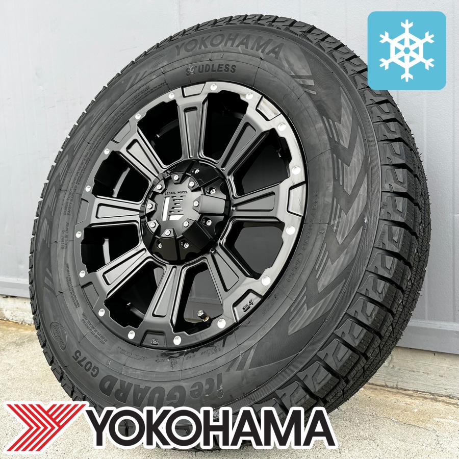 WINTER MAXX スタッドレス【トヨタ】ヴェルファイア スタッドレス
