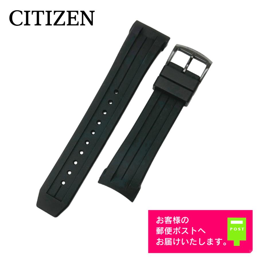 CITIZEN（シチズン） エコドライブ AW1354-07H, AW1354-07L 純正