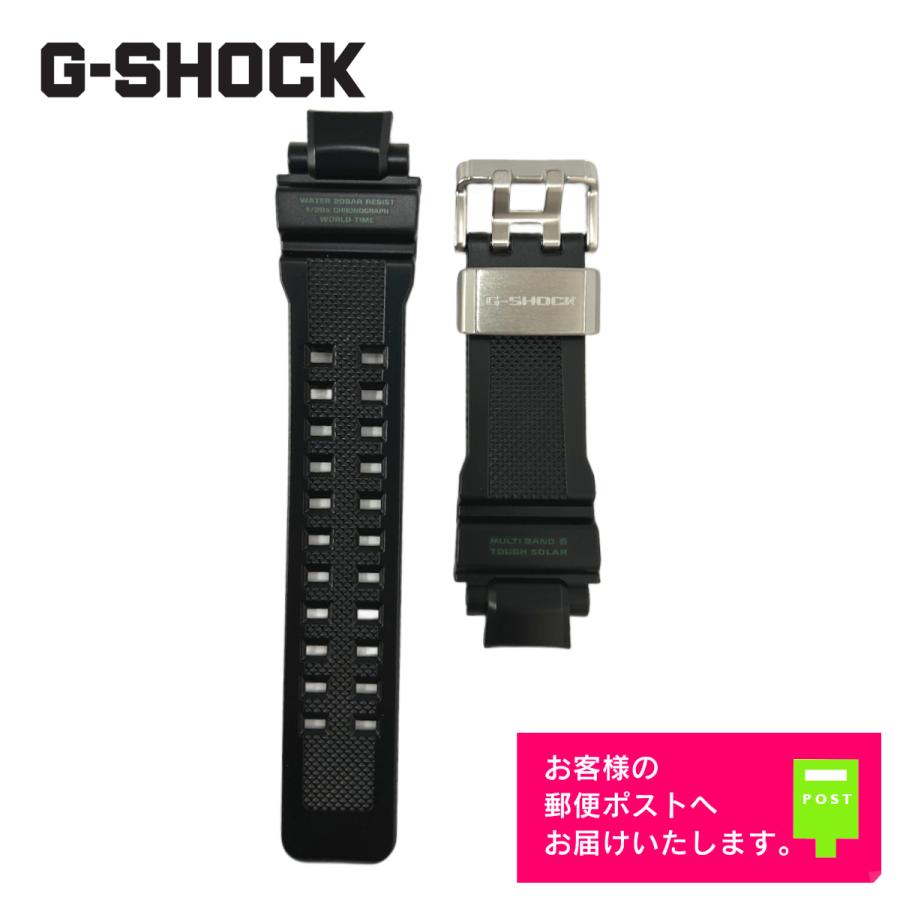 G-SHOCK [純正品] CASIO カシオ Gショック 純正 ラバー ベルト