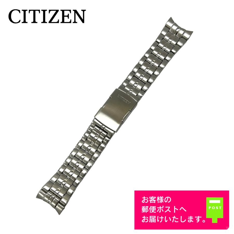 CITIZEN（シチズン） 純正 AT3000-59L ステンレス バンド 23mm メタル