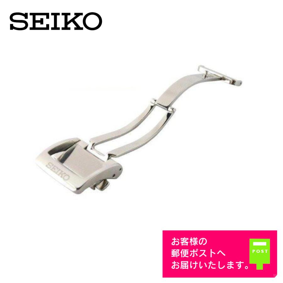 SEIKO（セイコー） セイコー純正 Dバックル 尾錠幅18mm 三つ折れ