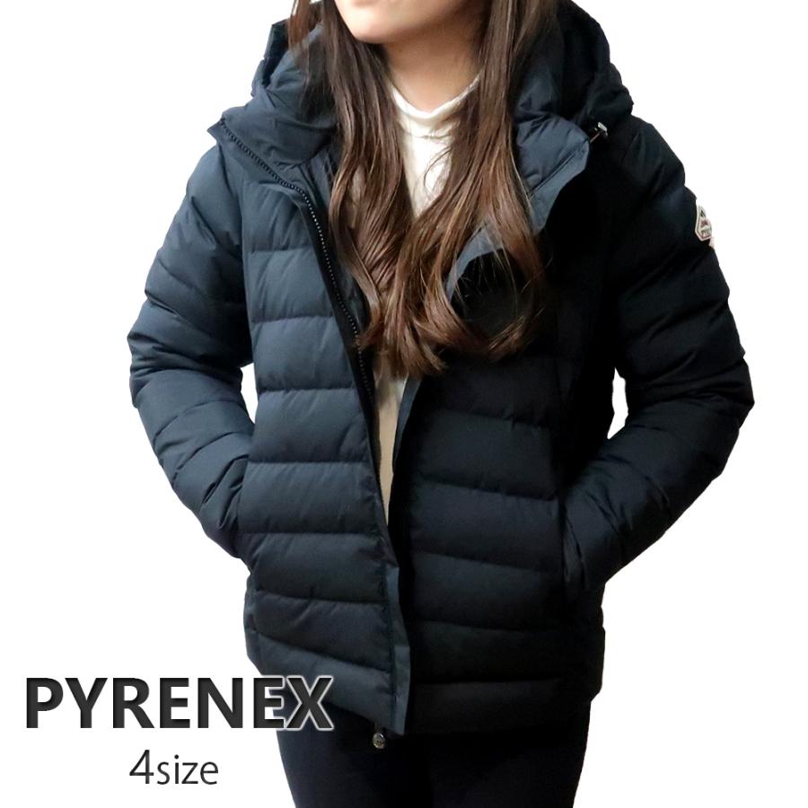 Pyrenex（ピレネックス） 【並行輸入品】ピレネックス ダウンコート
