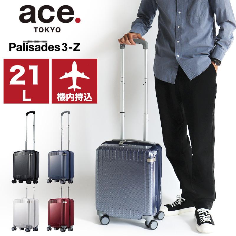 ace. TOKYO LABEL ace.TOKYO エーストーキョー Palisades3-Z