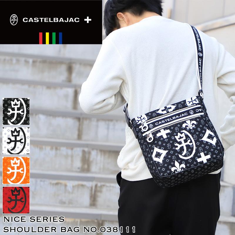 CASTELBAJAC（カステルバジャック） Nice ニース ショルダーバッグ