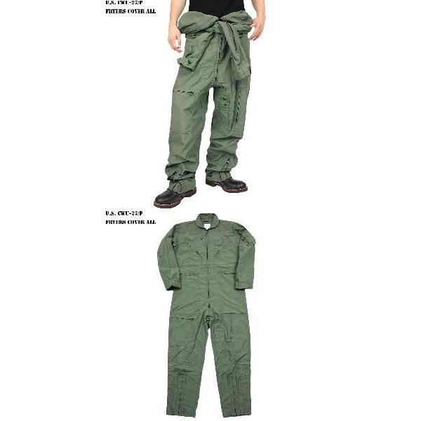 MILITARY（ミリタリー） 実物 新品 米軍CWU-27/P フライヤーズ