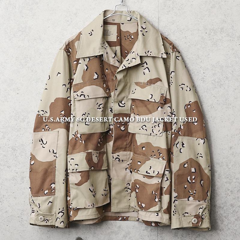 MILITARY（ミリタリー） 実物 USED 米軍 6Cデザート（チョコチップ