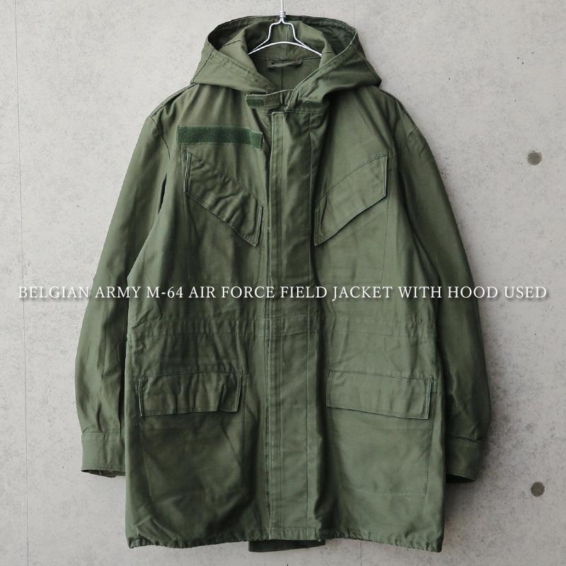 MILITARY（ミリタリー） 実物 USED ベルギー軍 M-64 AIR FORCE