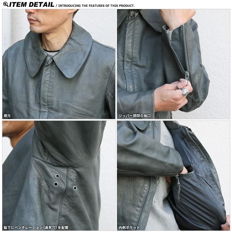 MILITARY（ミリタリー） 実物 USED ドイツ軍 BM（ドイツ連邦海軍