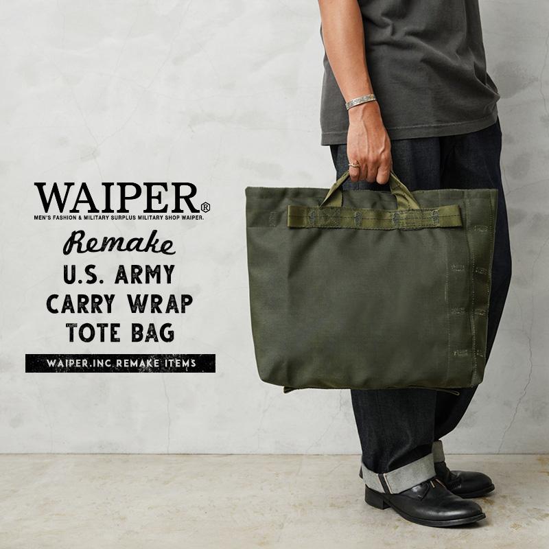 WAIPER.inc 実物 米軍 キャリーラップ リメイク トートバッグ 日本製