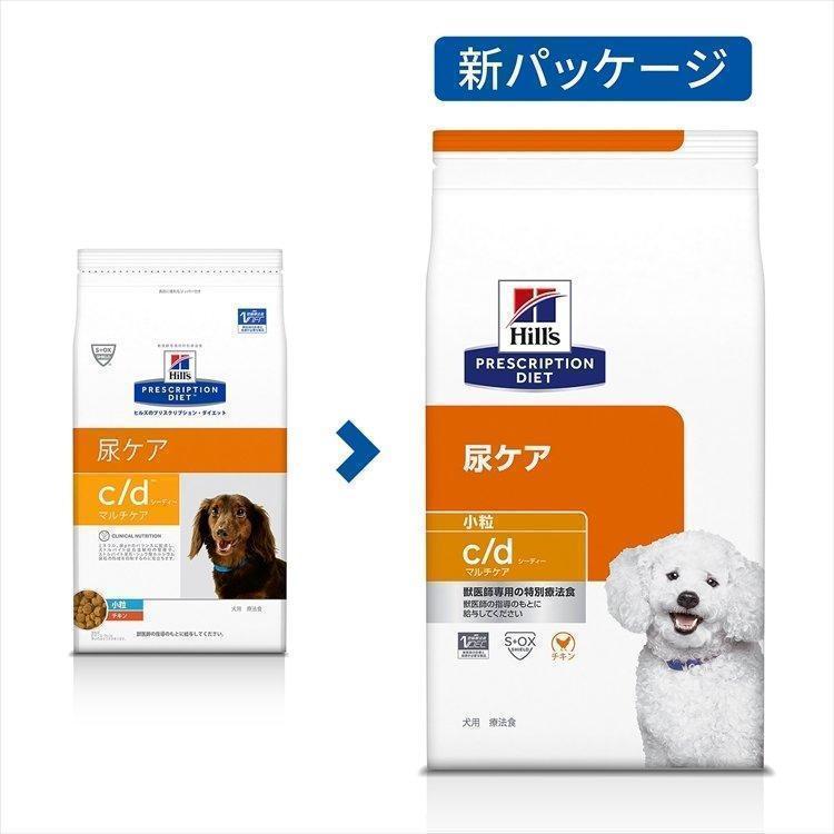 ヒルズ 犬 フード プリスクリプション c/d ドッグフード ドライ 3kg