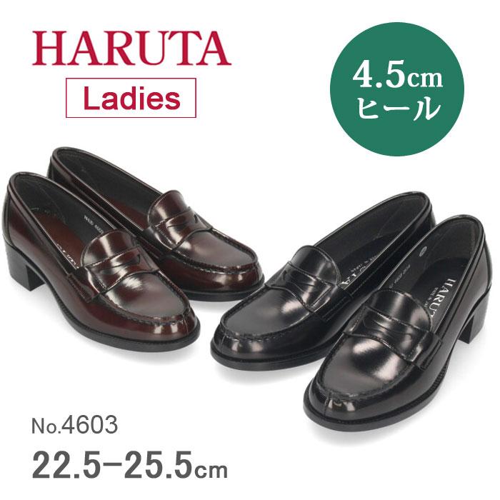 HARUTA（ハルタ） ローファー レディース ヒールローファー 学生 3E