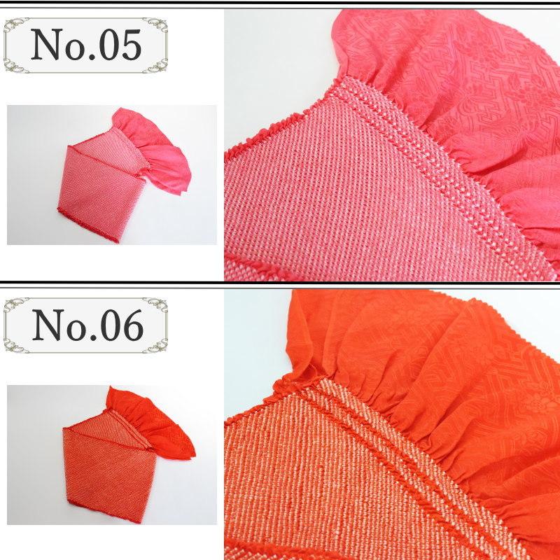 正絹 総絞り 四つ巻き 帯揚げ No.01〜20（日本製品/絹100％/絞り