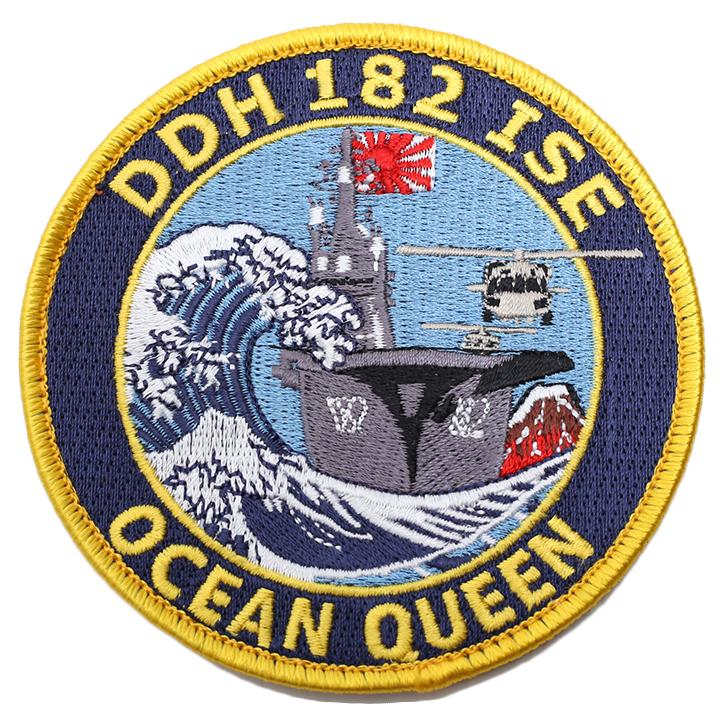 防衛省自衛隊グッズ ワッペン メンズ レディース 刺繍 パッチ DDH いせ