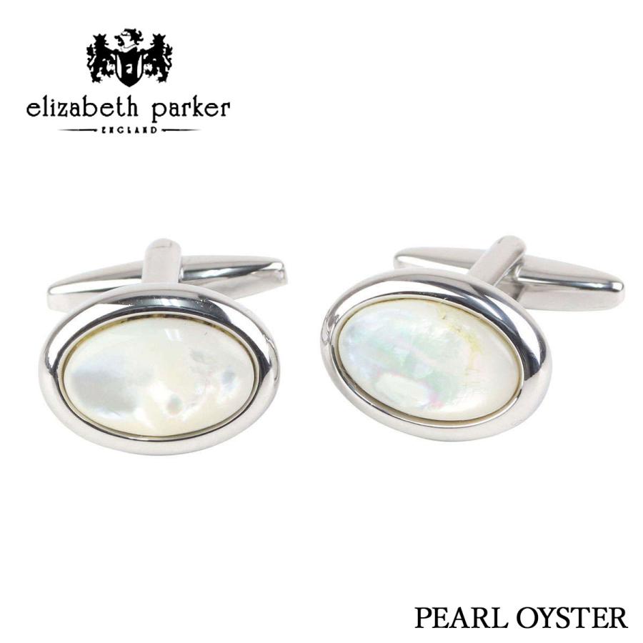 ELIZABETH PARKER（エリザベスパーカー） カフスボタン フォーマル