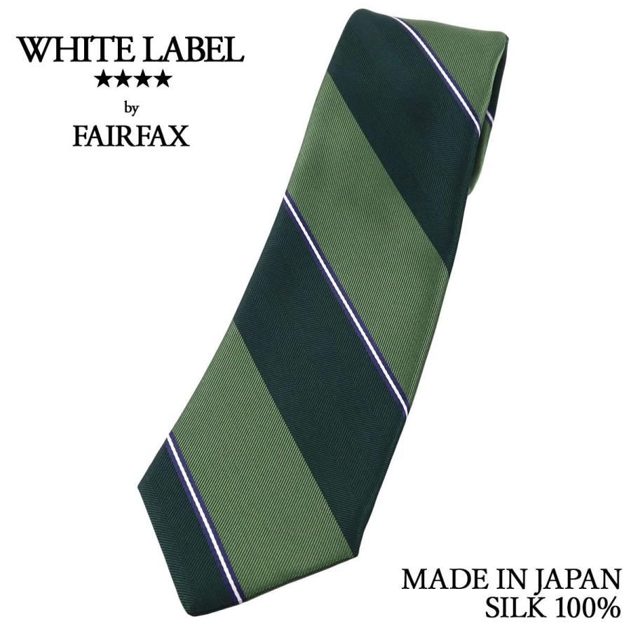 FAIRFAX（フェアファクス） ネクタイ ビジネス ストライプ グリーン 緑