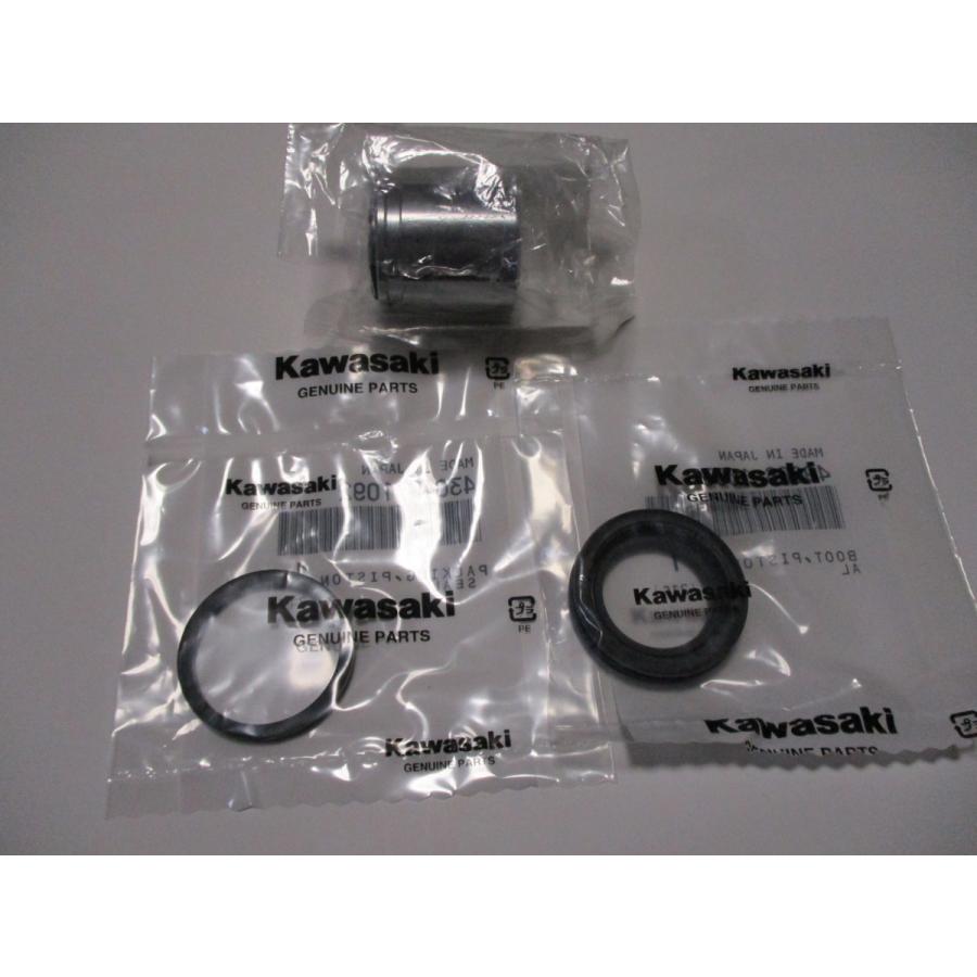 送料無料☆新品☆KS-1,2/KSR1,2☆バリオス☆AR80☆KMX125/200