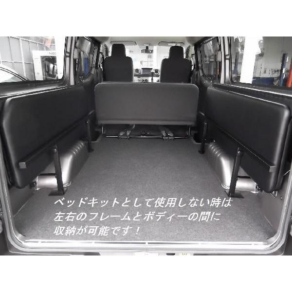 NV350/キャラバン 標準ボディー（車幅）EX/VX/DX/DXライダー（6人乗り