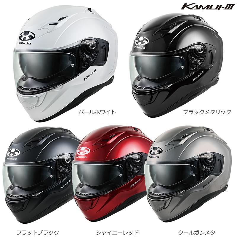 OGK Kabuto（オージーケーカブト） OGK（オージーケーカブト）インナー