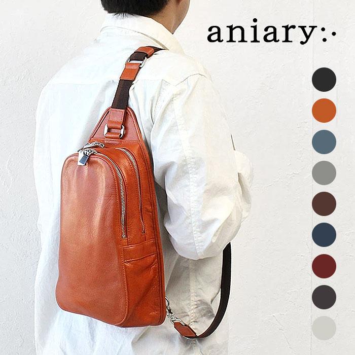 aniary（アニアリ） 正規取扱店 ボディバッグ アニアリー アンティーク