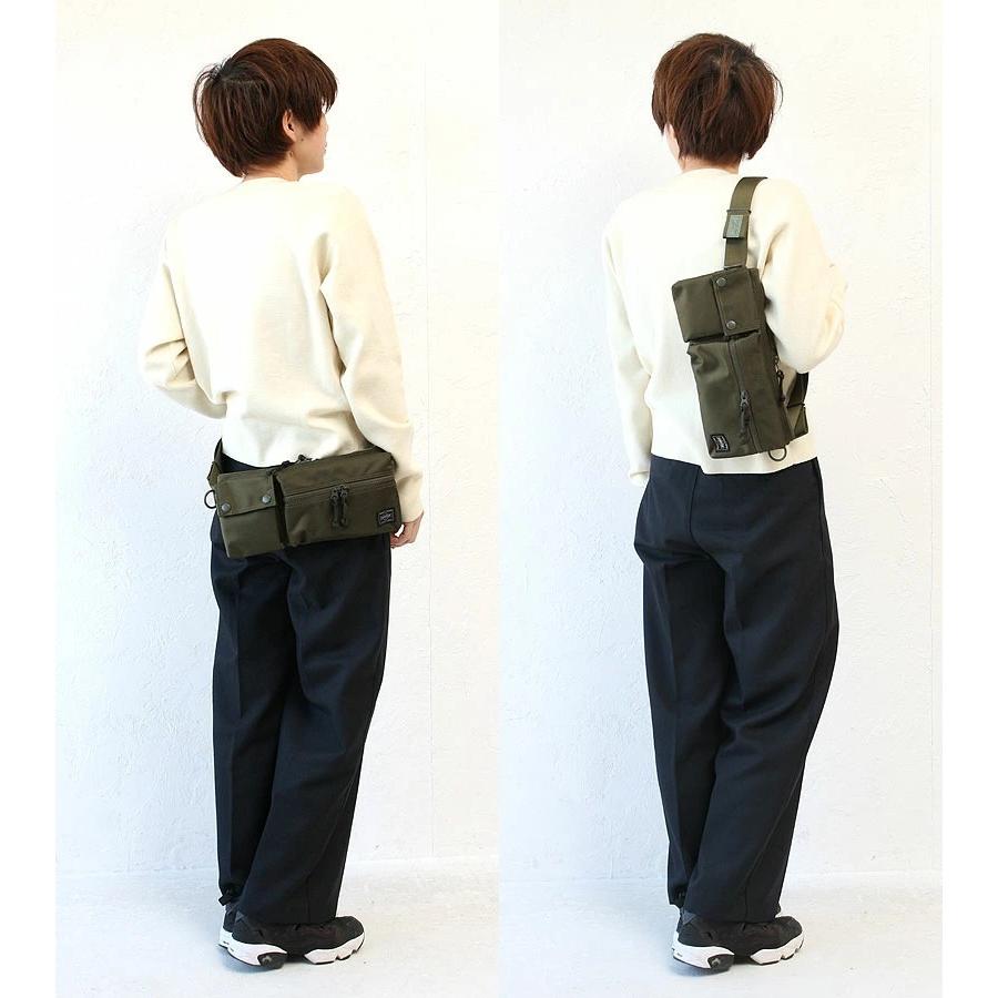 PORTER ポーター ユニット ウエストバッグ 784-05469 吉田カバン