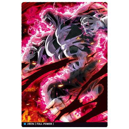 BANDAI（バンダイ） イタジャガ ドラゴンボール vol.3 [8.ジレン フル