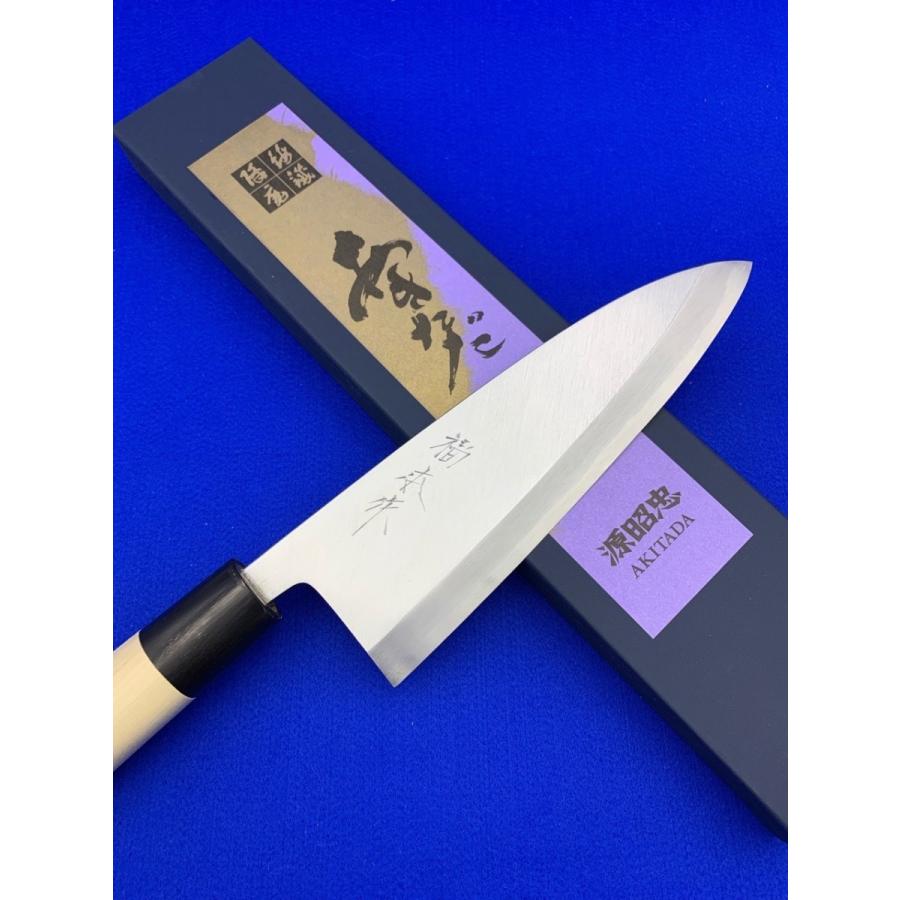 源昭忠 青ニ鋼 出刃包丁 180mm 福本作 水野鍛錬所 本鍛錬 水牛柄