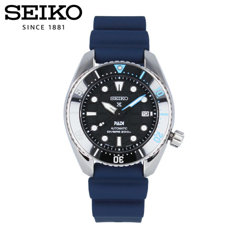 PROSPEX プロスペックス SEIKO セイコー Sumo PADI Special Edition