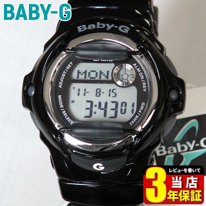 BABY-G CASIO カシオ Baby-G ベビーG レディース 腕時計 時計 BG-169R