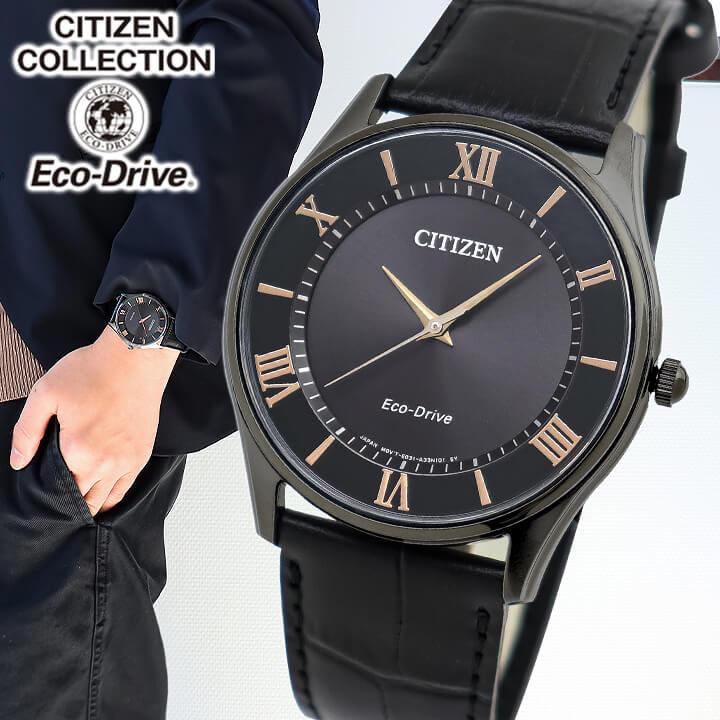 CITIZEN COLLECTION シチズン 腕時計 citizen メンズ 時計