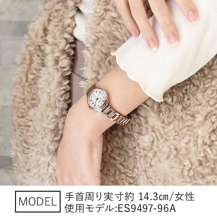 hikari コレクション お取り寄せ シチズン クロスシー collection