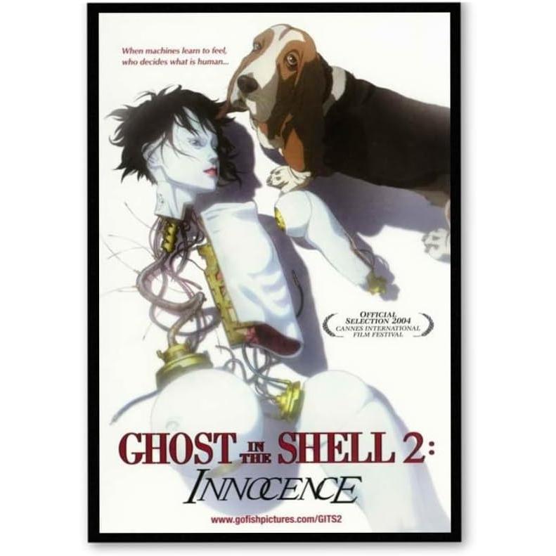 攻殻機動隊 2 映画ポスター イノセンス US版 黒フレーム付き A3サイズ