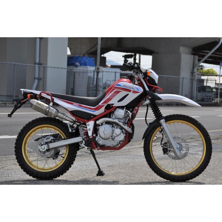 SECRET SPEED☆ヤマハ セロー250 XT250X スリップオンマフラー