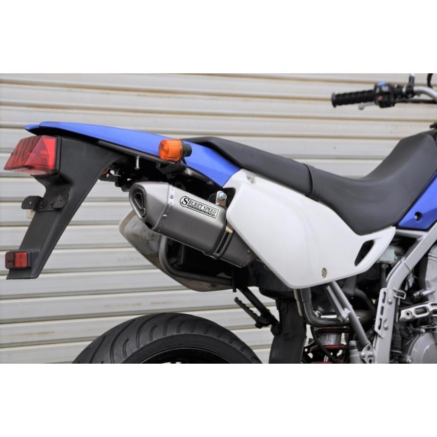 SECRET SPEED☆カワサキ Dトラッカー250/ KLX250 FI インジェクション